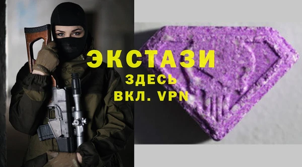 винт Вяземский