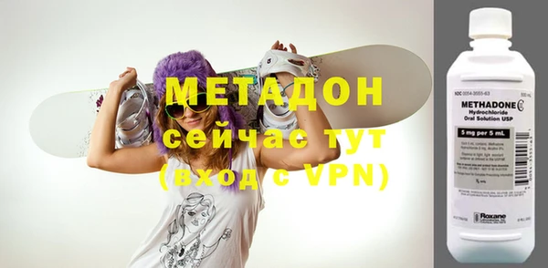 таблы Весьегонск