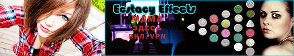 дистиллят марихуана Вязьма