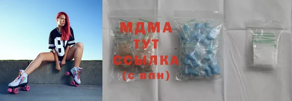 винт Вяземский