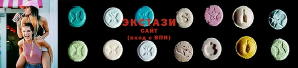 дистиллят марихуана Вязьма