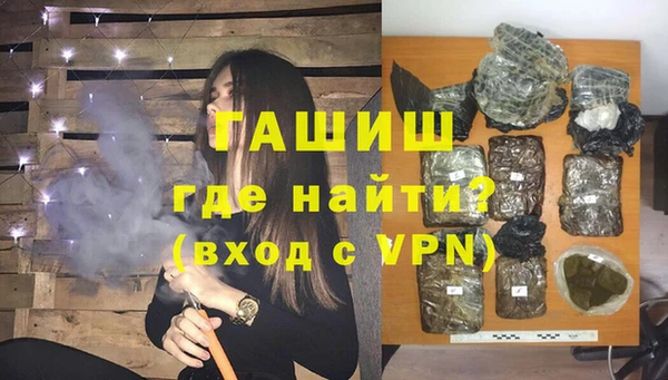 дистиллят марихуана Вязьма