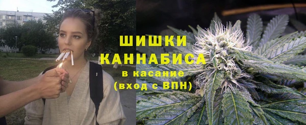 дистиллят марихуана Вязьма