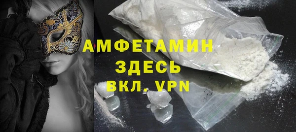 дистиллят марихуана Вязьма