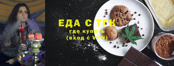 винт Вяземский