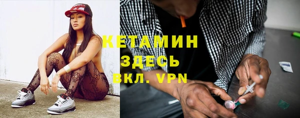 винт Вяземский